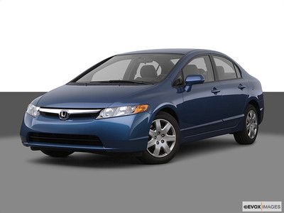 2007 honda civic lx sedan 4-door 1.8l, immaculate condition, 5 speed, no reserve