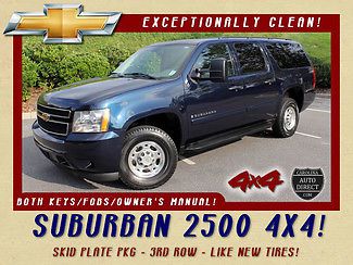 Skid plate pkg-3rd row-rear air-6.0 liter v8-both keys/fobs &amp; owner&#039;s manual!