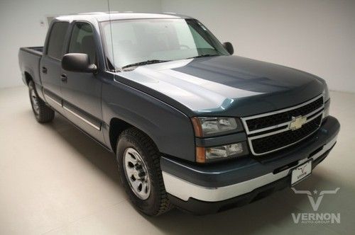 2007 ls crew 2wd lifetime powertrain warranty we finance 40k miles