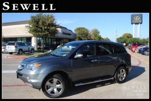 2008 acura mdx 4x4 awd leather navi sunroof dvd sport