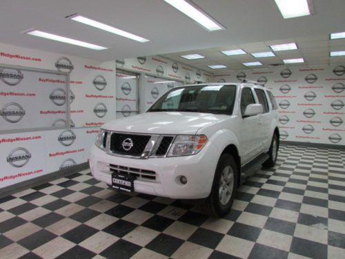 2011 nissan s
