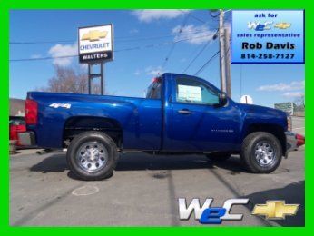 Reg cab*short box*4x4*5.3 v8*snow plow prep*buy for invoice*topaz blue