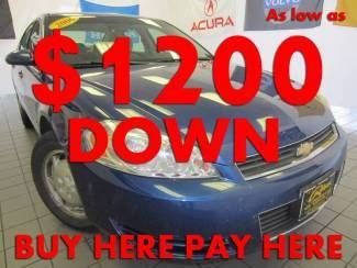 2006(06) chevrolet impala lt power driver seat! beautiful blue! save huge!!!
