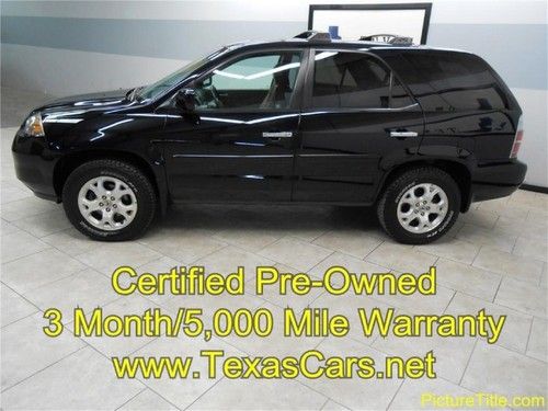 2006 mdx touring awd sunroof certified warranty we finance!!!