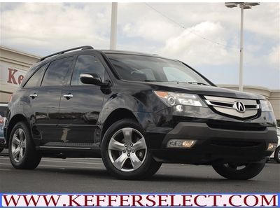 Sh-model**navigation**dvd system**3rd row seating**acura mdx sh