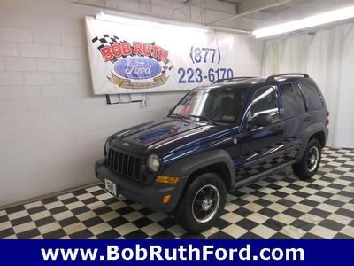 Sport SUV 3.7L No Accidents! 4x4, image 2