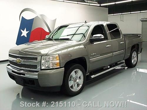 2009 chevy silverado texas edition crew lt 20's tow 50k texas direct auto