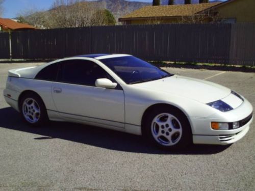 1990 nissan 300zx twin turbo