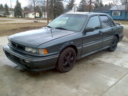1991 Mitsubishi Galant VR4, US $8,000.00, image 13