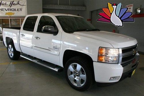 2011 chevrolet silverado 1500