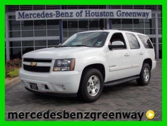2007 lt used 5.3l v8 16v automatic 4x2 suv onstar premium