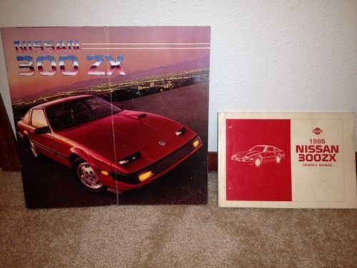 1985 Nissan 300ZX Turbo Coupe 2-Door 3.0L, US $6,000.00, image 4