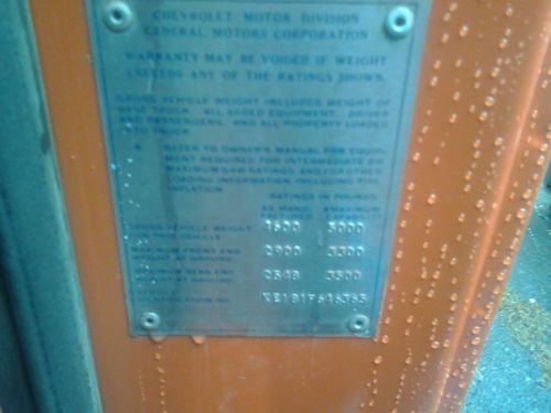 1971 Blazer K-5 4X4 4 SPEED 6 INCH LIFT, image 22