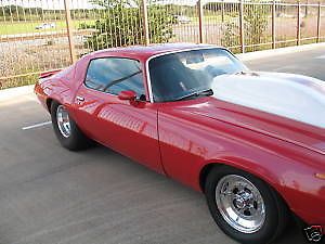 1971 chevrolet camaro ss