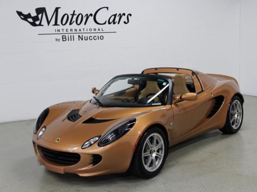 2005 lotus elise - aztec bronze /biscuit- 7999 miles! hard top! sport pac! rare!