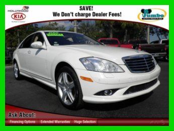 2007 s550 used 5.5l v8 white on tan automatic nav rwd sedan low reserve