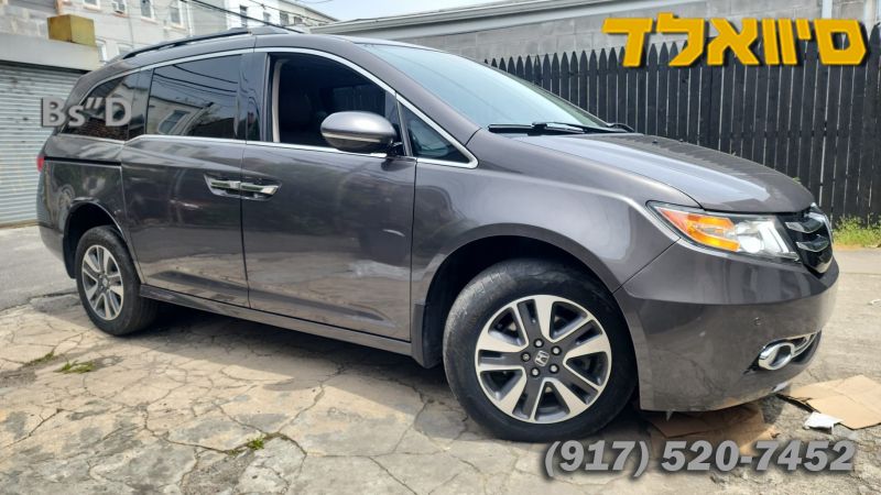 2016 honda odyssey exl wheelchair accessible - only 49k miles!