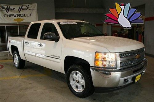 2013 chevrolet silverado 1500