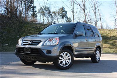 Cr-v se - 4x4 - leather - heated seats - moonroof - cln carfax