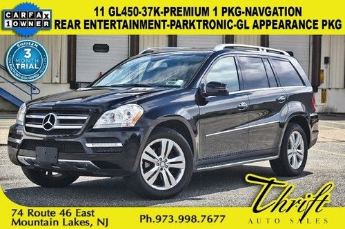 11 gl450-37k-premium 1 pkg-nav-rear entertainment-parktronic-gl appearance pkg