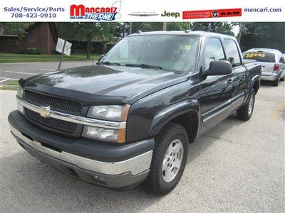 Chevy silverado 1500 z71 5.3l v8  4x4  leather sunroof   tonneau cover  clean