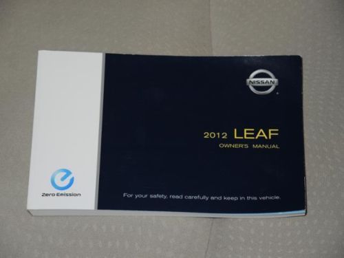 SL Pkg Electric electirc Push Button Navigation back up camera Start Tilt Wheel, image 13