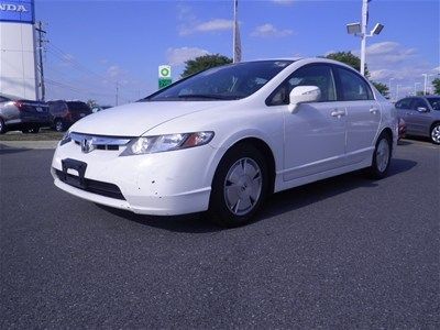 07 honda civic hybrid base bad batteries no reserve