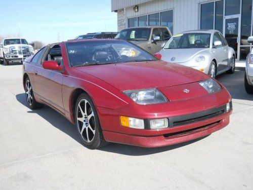 1993 nissan 300zx base coupe 2-door 3.0l