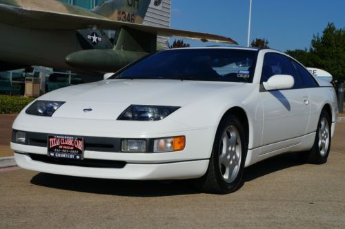 1993 nissan 300zx  2+2 coupe/ 1 owner low mileage
