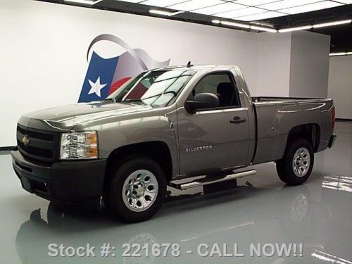 2012 chevy silverado reg cab work truck side steps 5k!! texas direct auto