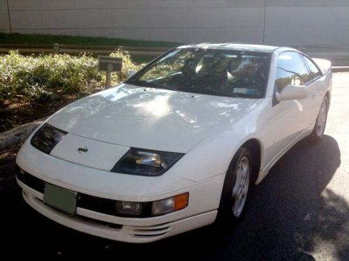 1990 nissan 300zx base coupe 2-door 3.0l