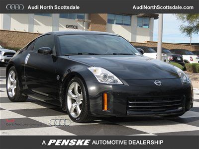 Nissan 350z