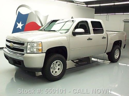 2007 chevy silverado crew cab v8 auto 6-passenger 66k texas direct auto