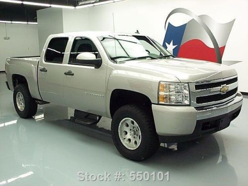 2007 CHEVY SILVERADO CREW CAB V8 AUTO 6-PASSENGER 66K TEXAS DIRECT AUTO, US $18,980.00, image 3