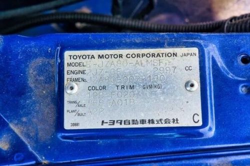 1995 Toyota Supra, US $1.00, image 30