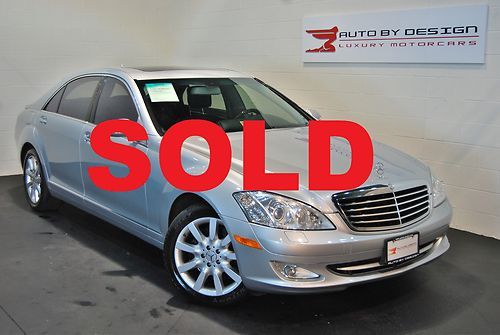 2007 mercedes s550 4-matic - loaded! p2 package, harmon kardon, ***just sold!***