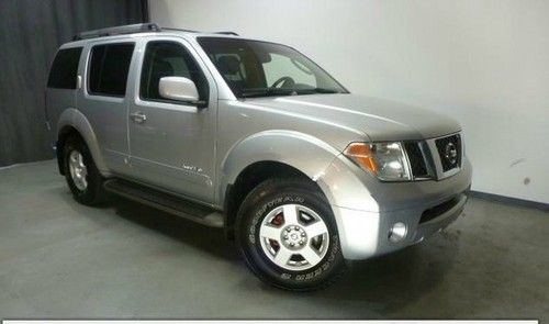 2005 nissan pathfinder le