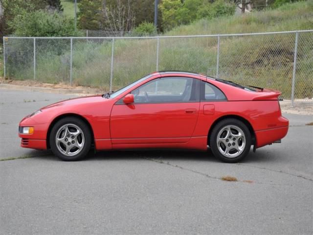 Nissan 300zx turbo coupe 2-door