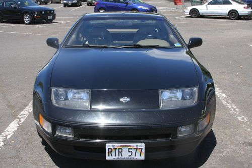 1996 nissan 300zx base coupe 2-door 3.0l commemorative edition