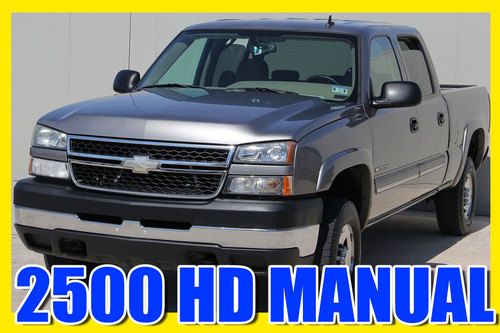 2007 chevy silverado 2500hd crew cab,5 speed manual,clean title,1 owner,rust fre