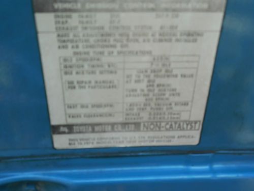 1978 Toyota Land Cruiser Base Sport Utility 2-Door 4.2L, image 17