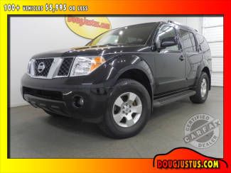 2005 nissan pathfinder xe