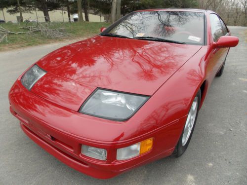 1990 nissan 300zx 2+2 coupe 2-door 3.0l
