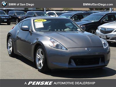 2dr cpe manual nismo bargain corner low miles coupe manual gasoline 3.7l dohc 24