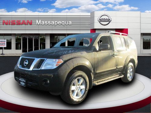 2012 nissan pathfinder subn