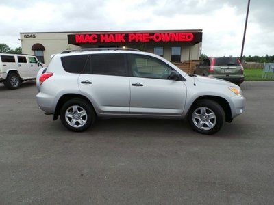 Silver, Keyless Entry, Cruise Control, MP3 Player, Auxiliary Audio Input., image 4