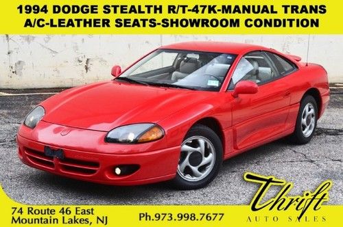 1994 dodge stealth r/t-47k-manual trans-a/c-leather seats-showroom condition