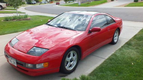 1990 nissan 300zx base coupe 2-door 3.0l