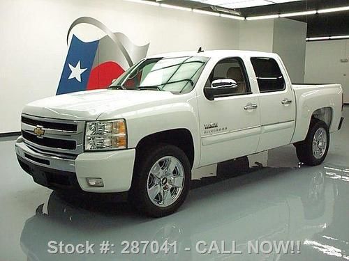 2009 chevy silverado lt crew texas edition 20's tow 67k texas direct auto