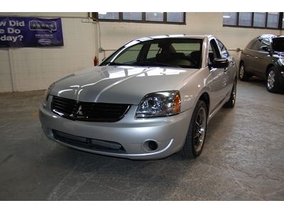 2007 mitsubishi galant de low price,